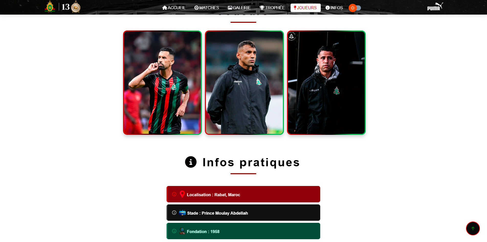 La section des Joueurs et Infos pratiques